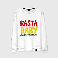 Свитшот хлопковый мужской Rasta baby, цвет: белый