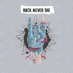 Свитшот хлопковый мужской Rock Never Die, цвет: меланж — фото 2