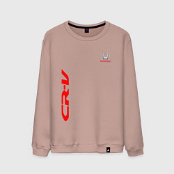Свитшот хлопковый мужской Honda CR-V Z, цвет: пыльно-розовый