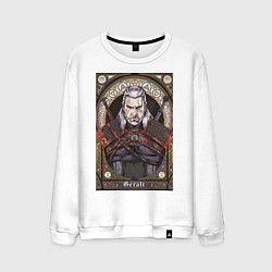 Свитшот хлопковый мужской The Witcher, Geralt, Ведьмак,, цвет: белый