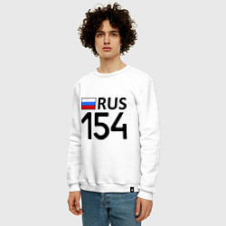 Свитшот хлопковый мужской RUS 154, цвет: белый — фото 2