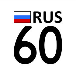 Свитшот хлопковый мужской RUS 60, цвет: белый — фото 2
