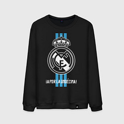 Свитшот хлопковый мужской Real Madrid FC, цвет: черный