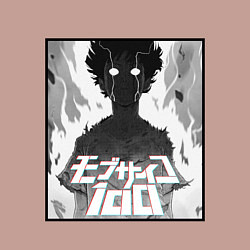 Свитшот хлопковый мужской Mob psycho 100 Z, цвет: пыльно-розовый — фото 2