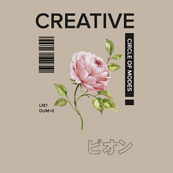 Свитшот хлопковый мужской CREATIVE, цвет: миндальный — фото 2