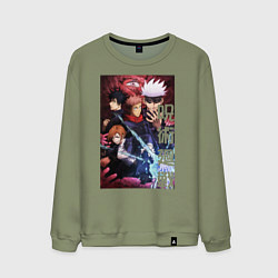 Свитшот хлопковый мужской Магическая битва, цвет: авокадо