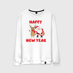 Мужской свитшот Happy new year