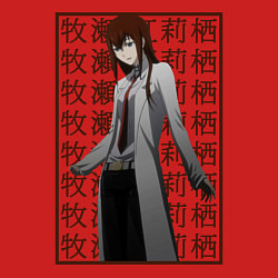 Свитшот хлопковый мужской Врата штейна, цвет: красный — фото 2