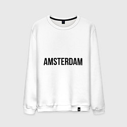 Свитшот хлопковый мужской Amsterdam, цвет: белый