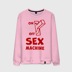 Свитшот хлопковый мужской Секс машина, цвет: светло-розовый