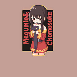 Свитшот хлопковый мужской Мегумин и Чомусуке, цвет: пыльно-розовый — фото 2