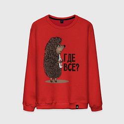 Свитшот хлопковый мужской Где все?, цвет: красный