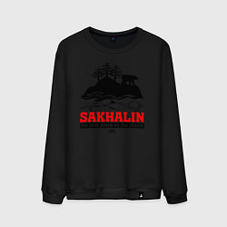 Свитшот хлопковый мужской Сахалин - лучшее место планеты, цвет: черный