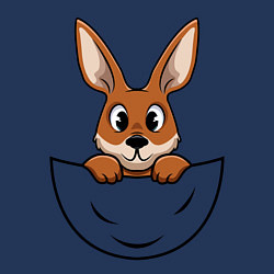 Свитшот хлопковый мужской Кенгуренок в сумке, цвет: тёмно-синий — фото 2