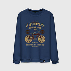 Свитшот хлопковый мужской Классический велосипед, цвет: тёмно-синий