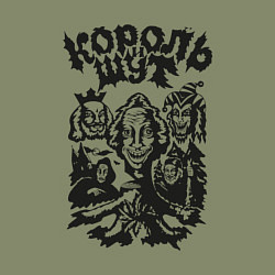 Свитшот хлопковый мужской Король и шут, цвет: авокадо — фото 2