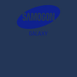 Свитшот хлопковый мужской Samogon galaxy, цвет: тёмно-синий — фото 2