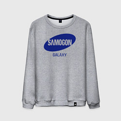 Мужской свитшот Samogon galaxy