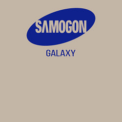 Свитшот хлопковый мужской Samogon galaxy, цвет: миндальный — фото 2