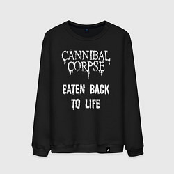 Мужской свитшот Cannibal Corpse Eaten Back To Life Z