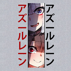 Свитшот хлопковый мужской Лазурный путь, цвет: меланж — фото 2