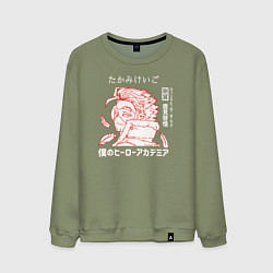 Свитшот хлопковый мужской Моя геройская академия Ястреб, цвет: авокадо