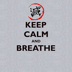 Свитшот хлопковый мужской KEEP CALM and BREATHE, цвет: меланж — фото 2