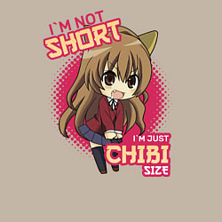 Свитшот хлопковый мужской Im just chibi size, цвет: миндальный — фото 2