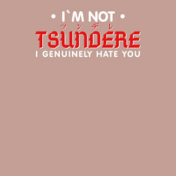 Свитшот хлопковый мужской Im not tsundere, цвет: пыльно-розовый — фото 2