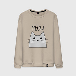 Свитшот хлопковый мужской Котик - Мяу, цвет: миндальный