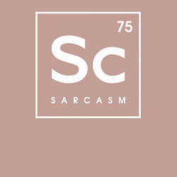 Свитшот хлопковый мужской Sc SARCASM, цвет: пыльно-розовый — фото 2