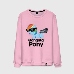 Свитшот хлопковый мужской Gangsta pony, цвет: светло-розовый