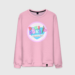 Свитшот хлопковый мужской Doki Doki Literature Club Logo Z, цвет: светло-розовый