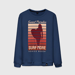 Свитшот хлопковый мужской SURF MORE, цвет: тёмно-синий