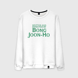 Мужской свитшот Bong Joon-Ho