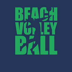 Свитшот хлопковый мужской Beach Volleyball, цвет: тёмно-синий — фото 2
