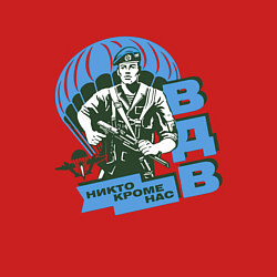 Свитшот хлопковый мужской Никто кроме нас, цвет: красный — фото 2