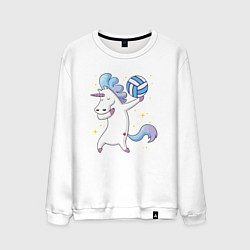 Свитшот хлопковый мужской Unicorn Volleyball, цвет: белый