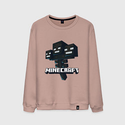 Свитшот хлопковый мужской Визер Иссушитель Майнкрафт, цвет: пыльно-розовый