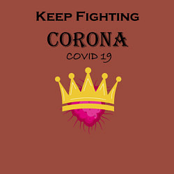 Свитшот хлопковый мужской Fighting Corona, цвет: кирпичный — фото 2