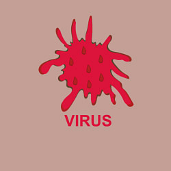 Свитшот хлопковый мужской Virus, цвет: пыльно-розовый — фото 2