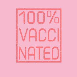 Свитшот хлопковый мужской 100% вакцинация, цвет: светло-розовый — фото 2