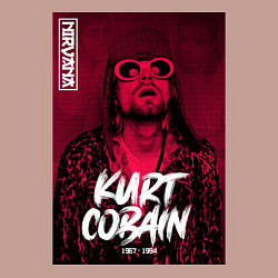 Свитшот хлопковый мужской Nirvana, цвет: пыльно-розовый — фото 2