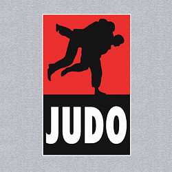 Свитшот хлопковый мужской Judo, цвет: меланж — фото 2
