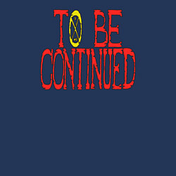 Свитшот хлопковый мужской TO BE CONTINUED, цвет: тёмно-синий — фото 2