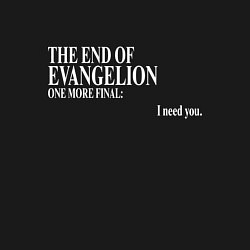 Свитшот хлопковый мужской THE END OF EVANGELION, цвет: черный — фото 2