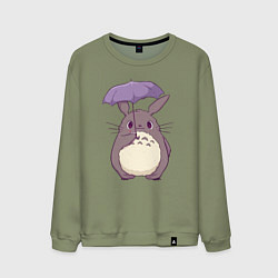 Свитшот хлопковый мужской Кавайный Тоторо с зонтиком, цвет: авокадо