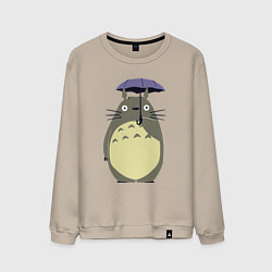 Свитшот хлопковый мужской Тоторо под зонтом, цвет: миндальный