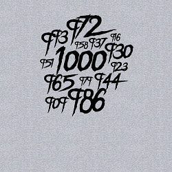 Свитшот хлопковый мужской Ghoul 1000-7, цвет: меланж — фото 2