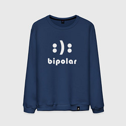 Мужской свитшот Bipolar Биполяр Расстройство